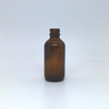 2 Oz Amber Glass Boston Round Bottle with 20-400 Neck Finish
