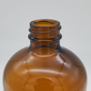 16 Oz Amber Glass Boston Round Bottle with 28-400 Neck Finish